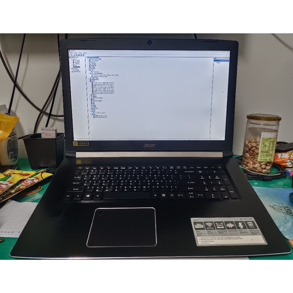 筆記型電腦 電競筆電 A717-72G-54M5 17吋 GTX1060-6G 記憶體24G功能正常