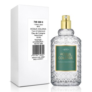 No.4711 YUZU & CEDARWOOD 柚子和雪松木古龍水-Tester(100ml)