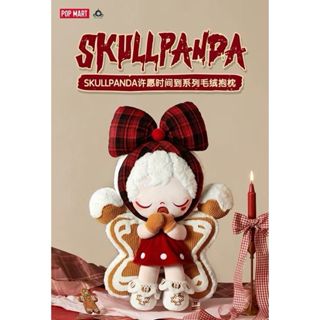 (現貨) POPMART 泡泡瑪特 SKULLPANDA 許願時間到 系列 公仔 毛絨抱枕 聖誕 禮物 周邊