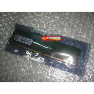 創見 Transcend DDR4 2133 8G 8GB 雙面顆粒 最佳相容性 桌上型專用 終身保固