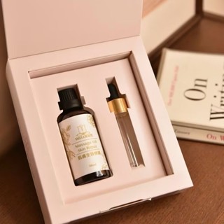 VLB肌膚全效修護精油 全校精油 退紅舒緩 精油保養 私密保養 熱蠟除毛現貨 同行代購