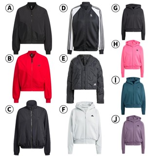 Adidas 外套 女裝【運動世界】IM8872/IM8873/IT6726/IK4026/IN3295/IN5134
