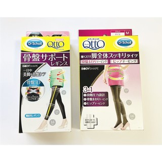 日本 Dr.Scholl QTTO 上班族 黑色絲襪 平口襪