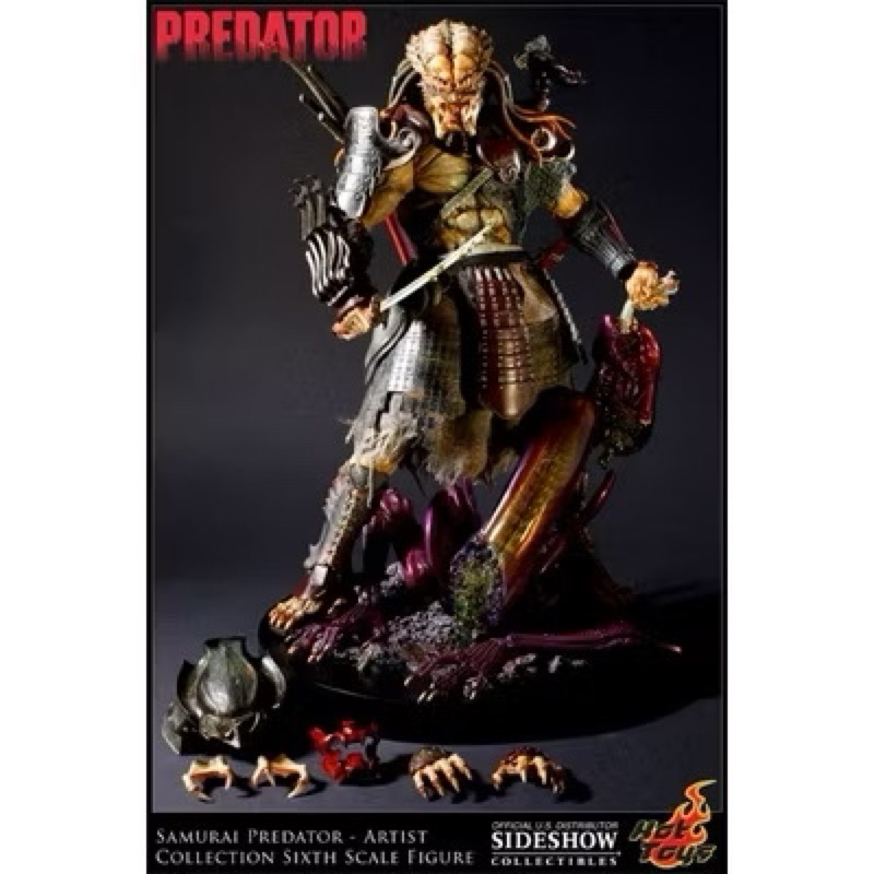 竹谷隆之異形的價格推薦- 2026年1月| 比價比個夠BigGo