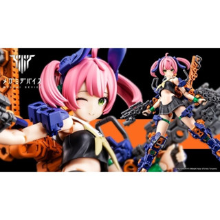 耘動漫 現貨 日版 壽屋 女神裝置 BUSTER DOLL 砲手 午夜之牙 組裝模型 可動
