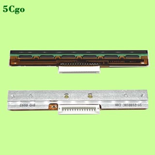 5Cgo.全新TSC TTP-244PRO/PLUS列印頭印字頭TE244/G210/4502/T200印表熱敏針頭配件