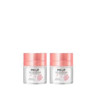MKUP 美咖 賴床美白素顏霜 30ml (2入)｜MKUP美咖官方旗艦館