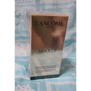 即期特價〖蘭蔻｜LANCOME〗絕對完美黃金玫瑰修護眼部活萃 15ml 眼部精華