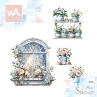 Wall Art 臺中門市現貨 無痕設計壁貼 不傷牆 DIY防水貼紙 3D窗景 窗框 玫瑰 盆栽 龜背芋 花草 2725
