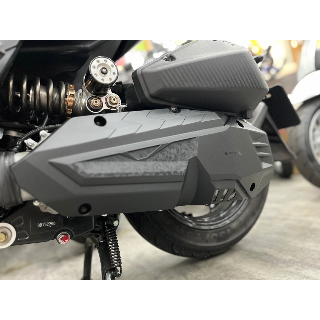 【翔好機車】 DRG 二代 傳動蓋 MMBCU 傳動蓋 DRG 傳動外蓋 DRG二代 MMBCU 曼巴 KOMAX