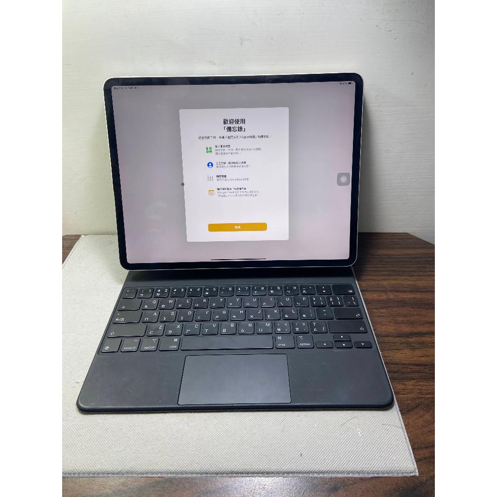 Apple iPad Pro 12.9吋 WIFI版 64GB 第三代 2018 二手平板電腦 含巧控鍵盤組