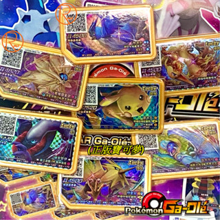 Pokémon Ga-Olé (正版五星卡) ⍢ R５ R６彈【五星金卡】金五星 寶可夢卡匣＃夢幻＃皮卡丘＃閃電鳥
