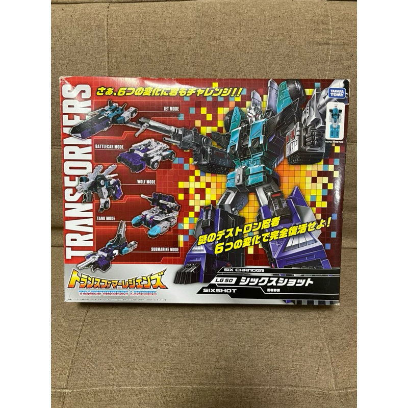 [山姆玩具城]變形金剛 六面獸LG50 日版 頭領戰士 絕版品TOMY TAKARA