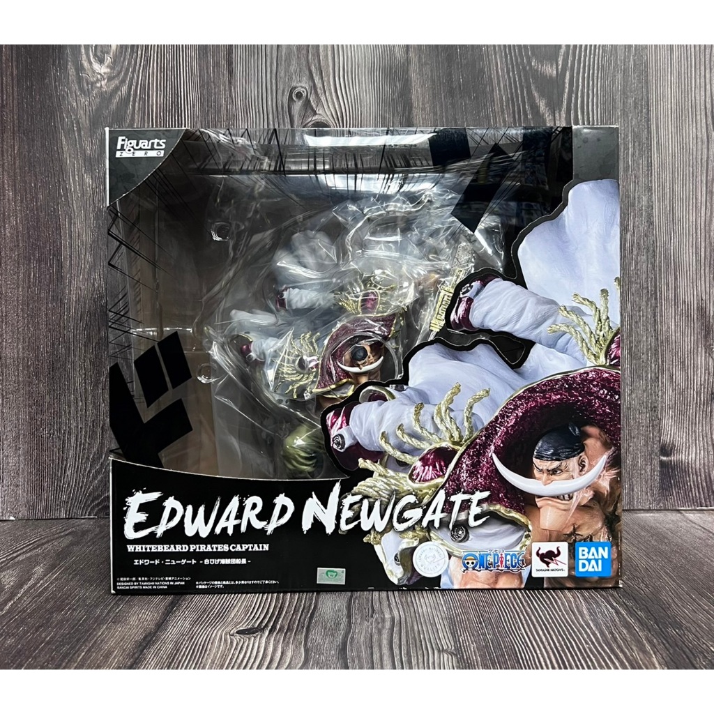 【G&T】收藏品 PVC BANDAI Figuarts ZERO 海賊王 艾德華紐蓋特 白鬍子 576712