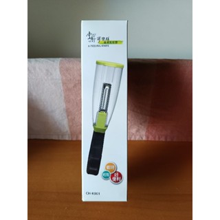 中信金股東會紀念品：掌廚蔬果削皮器（全新）