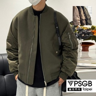 PSGB Taipei-p1-0123 羊毛拼接MAI夾克-流行-韓系-服飾-男裝-女裝-情侶款(現貨)