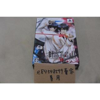 PSP unENDing Bloody Call 限定版 日版日文版 純日版 二手良品