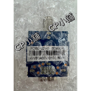 【Heran】禾聯原廠電視專用視訊盒/禾聯視訊盒/數位視訊盒/視訊盒