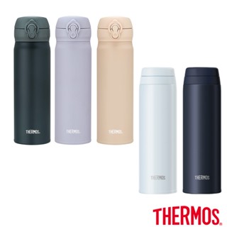 【THERMOS膳魔師】不鏽鋼真空保溫瓶500ml+旋蓋真空保溫杯500ml(JNL-504+JOR-500)(組合)