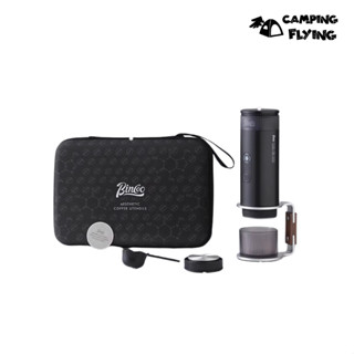 Bincoo 便攜咖啡機 H1Pro電動意式濃縮咖啡機 臺灣現貨 campingflying 想露飛飛