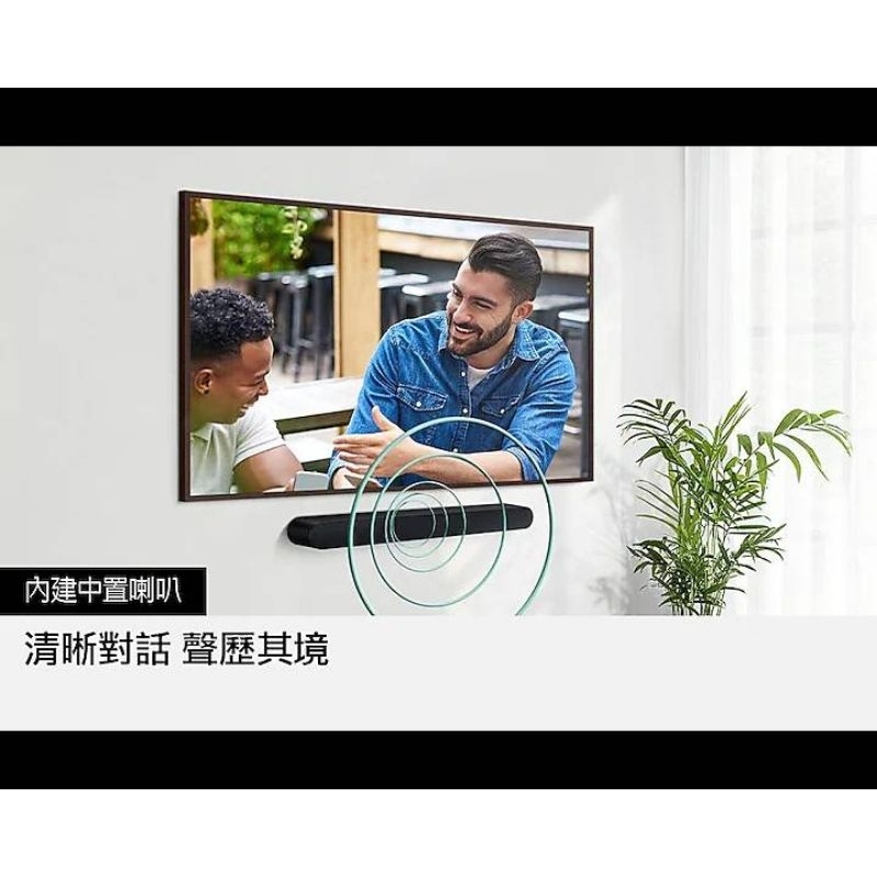 輕鬆串流你的精彩時光～全新Samsung聲霸劇院 5.0 Ch Soundbar S60d