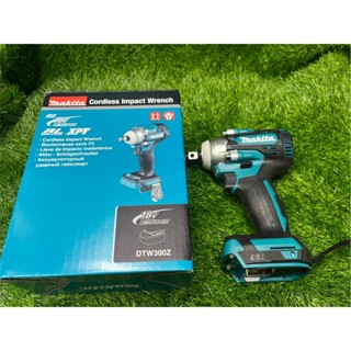 ☆中日機械☆牧田 MAKITA DTW300 充電式無刷套筒板手 18V鋰電 DTW 300 四分扳手 現貨供應