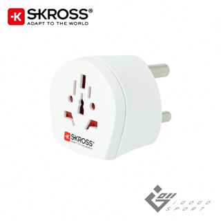 【瑞士Skross】大南非旅行萬國轉接頭(臺灣總代理-原廠公司貨)
