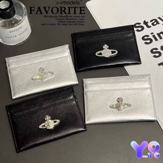 皮質閃鑽圖示 時尚奢華 高階卡包 插卡 卡夾 信用卡收納 卡片夾 卡夾包 卡片包 信用卡包 證件包