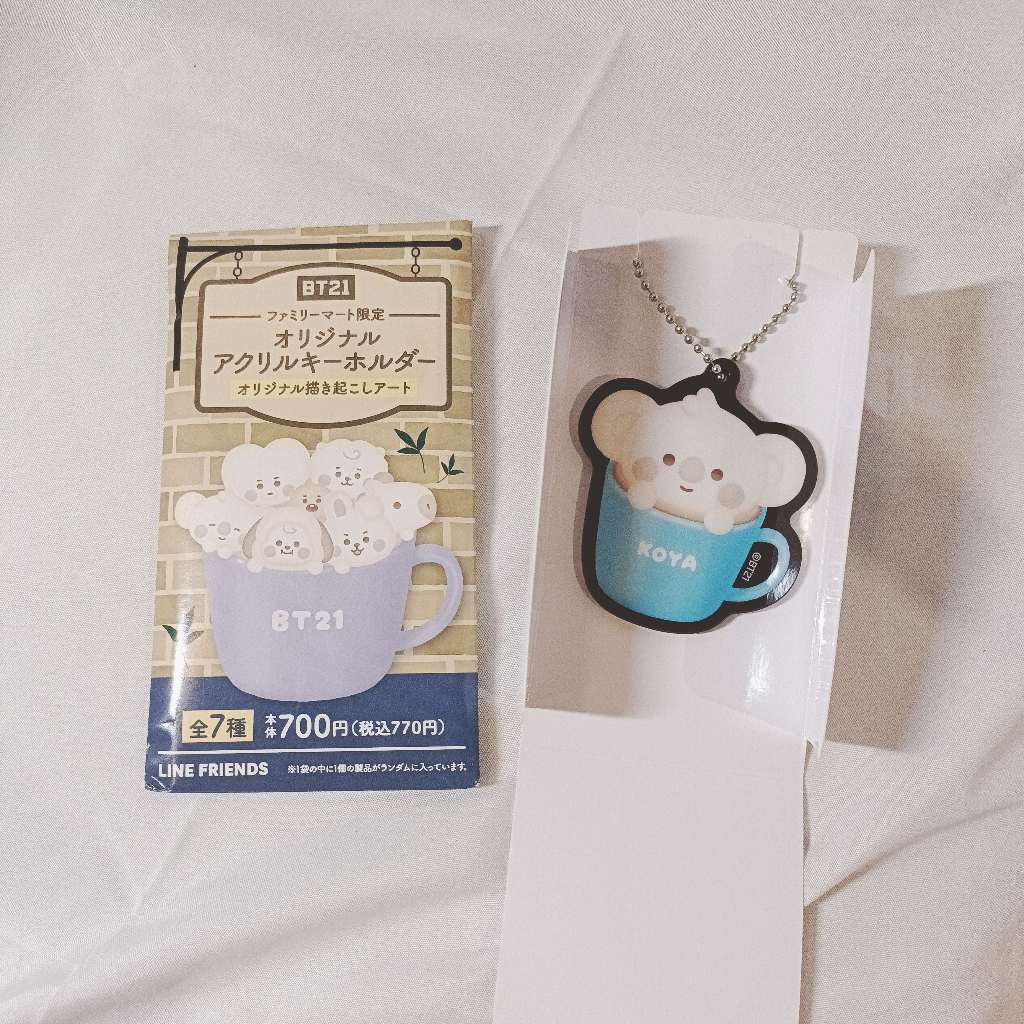 BTS BT21 全家限定 杯子 吊飾  KOYA款 現貨【A2412333】