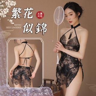 👙妡妡情趣👙現貨 繁花似錦性感蕾絲透視旗袍 中國風 漢服情趣內衣 性感內衣 性感睡衣 角色扮演 情趣睡衣 走光A499
