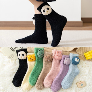 現貨 秋冬季新款珊瑚絨襪子日系卡通熊貓半邊絨女中筒襪保暖加厚毛巾襪