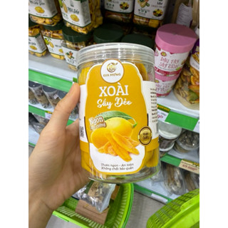 越南芒果乾Gia hung（客戶指定款）現貨❗️當天出貨🚚