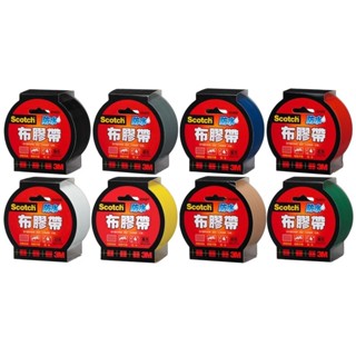 ❗️天添購❗️現貨❗️快速出貨❗️3M Scotch 防水布膠帶