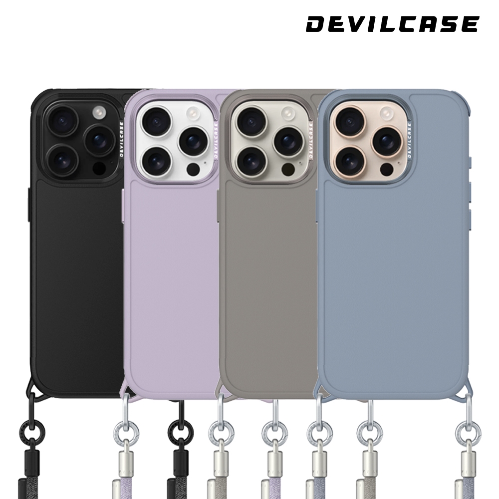 DEVILCASE iPhone 16 Pro Max 6.9吋 惡魔防摔殼 PRO2 ( 相機按鍵 掛繩 掛繩殼)