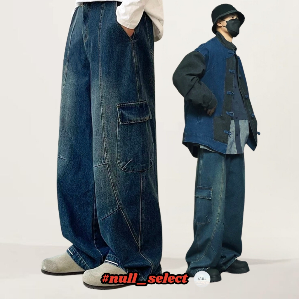 【NULL】拼接刷色牛仔 牛仔褲 牛仔寬褲 藍色牛仔褲  baggy jeans 工裝牛仔 闊腿褲 寬鬆牛仔 丹寧 牛仔