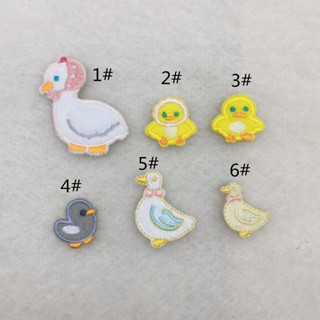 【哈狼族】服飾輔料/刺繡布貼/EMq/可愛卡通鴨子 毛毛小鴨子 醜小鴨 自黏刺繡燙布貼-貼紙型