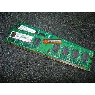 創見 Transcend DDR2 667 1G DDRII PC2-5300 雙面16顆粒 桌上型 終身保固
