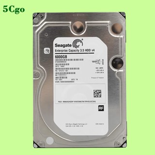 5Cgo.全新Seagate/希捷V4 ST6000NM0034 6TB 7.2K SAS 12Gb 3.5吋伺服器