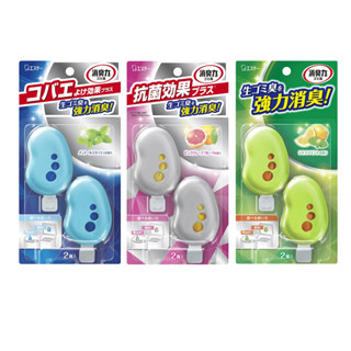 日本 ST雞仔牌 垃圾桶異味消臭力 (2入) 3.2ml 芳香劑 除臭 消臭 香氛劑