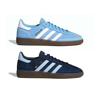 ADIDAS HANDBALL SPEZIAL 兩色 經典 復古 麂皮 德訓鞋 休閒鞋【BD7632/BD7633】