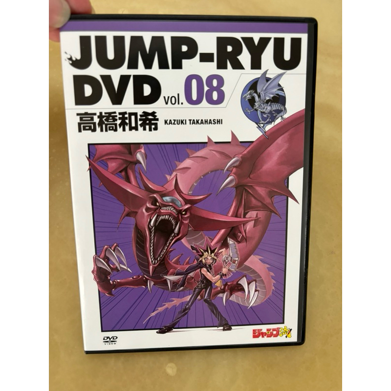 jmpr-jp001的價格推薦- 2025年4月| 比價比個夠BigGo