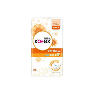 『597雜貨舖』KOTEX靠得住 PH5.5 安全瞬吸護墊17.5公分24片【好市多Costco】