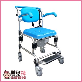 嬰兒棒 杏華馬桶椅HT6120 扶手可掀 洗澡馬桶椅 便盆椅 便器椅 洗澡椅 沐浴椅 鋁合金馬桶椅 鋁合金便盆椅