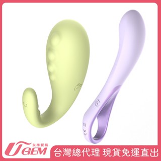 SISTALK 小怪獸 | 1X哥斯拉大師+赫茲少女指潮筆