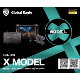 【現貨/贈64G/臺灣製造】Global Eagle 全球鷹 X8 雙鏡頭 SONY星光 HDR 行車記錄器