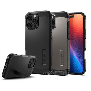 Spigen iPhone 16/15 Pro/ Pro Max Tough Armor Mag軍規磁吸殼 官旗店