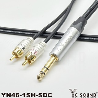 6.3轉RCA 對 6.3 TRS 轉 RCA公 梅花頭轉TRS 6.5mm 彎頭 L型梅花 Y型線 一分二 AV端子