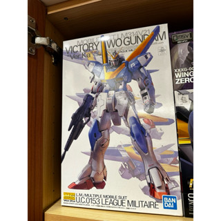 BANDAI 組裝模型 MG 1/100 VICTORY TWO GUNDAM V2鋼彈