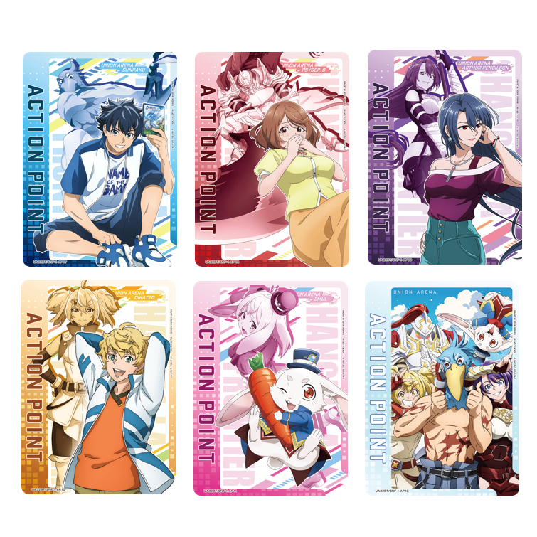 UNION ARENA 香格里拉·開拓異境 AP卡 ACTION POINT 普卡 陽務樂郎 齋賀玲 天音永遠 魚臣慧