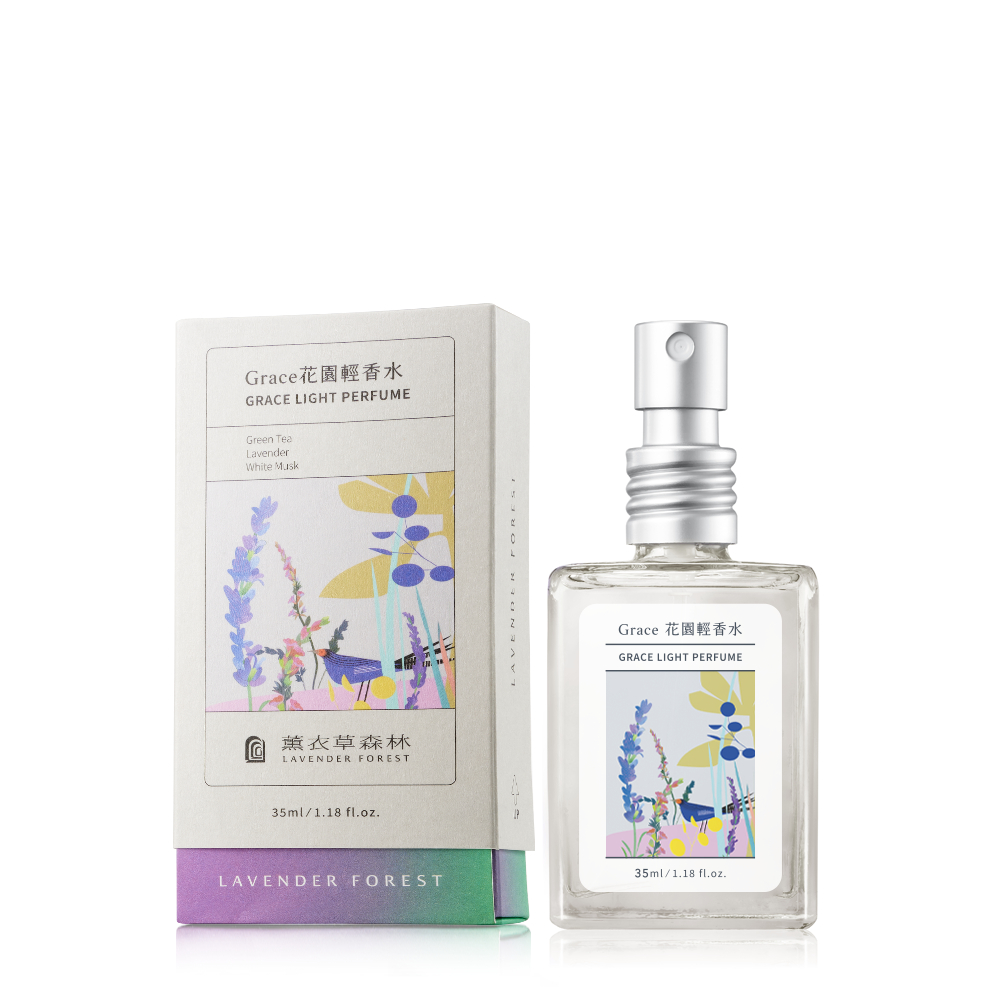 Grace花園輕香水35ml 薰衣草森林 香水 日常香氛 空間香氛